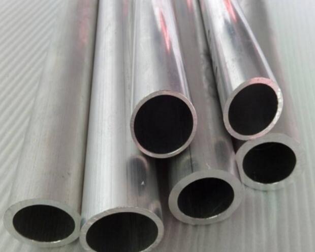 2024鋁管廠家直銷(xiāo)